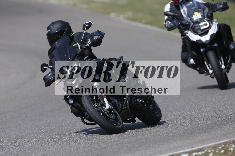 /33 04.08.2026  FREERIDE TRAINING ADR/Gruppe B/88